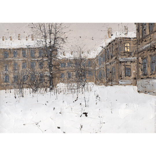 Дмитрий Кустанович. Зимний день