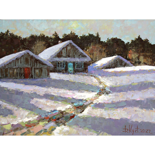 Художник Дмитрий Кустанович. Зимний полдень в деревне