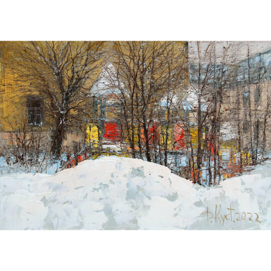 Художник Дмитрий Кустанович. Детская площадка