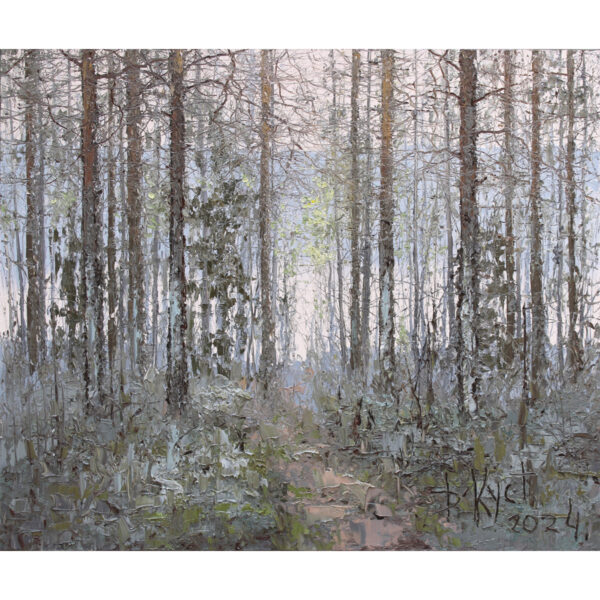 Художник Дмитрий Кустанович. Из серии «Этюды на лесных озерах»